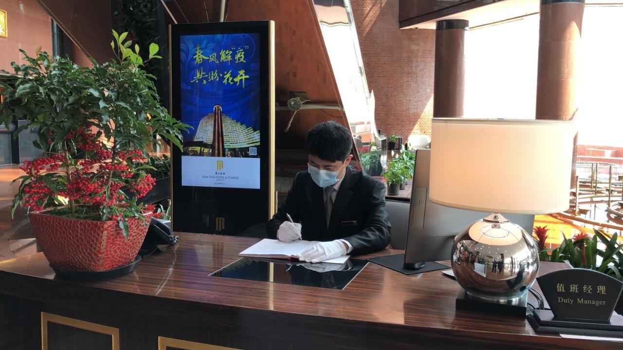 Hua Ting Hotel And Towers Thượng Hải Ngoại thất bức ảnh